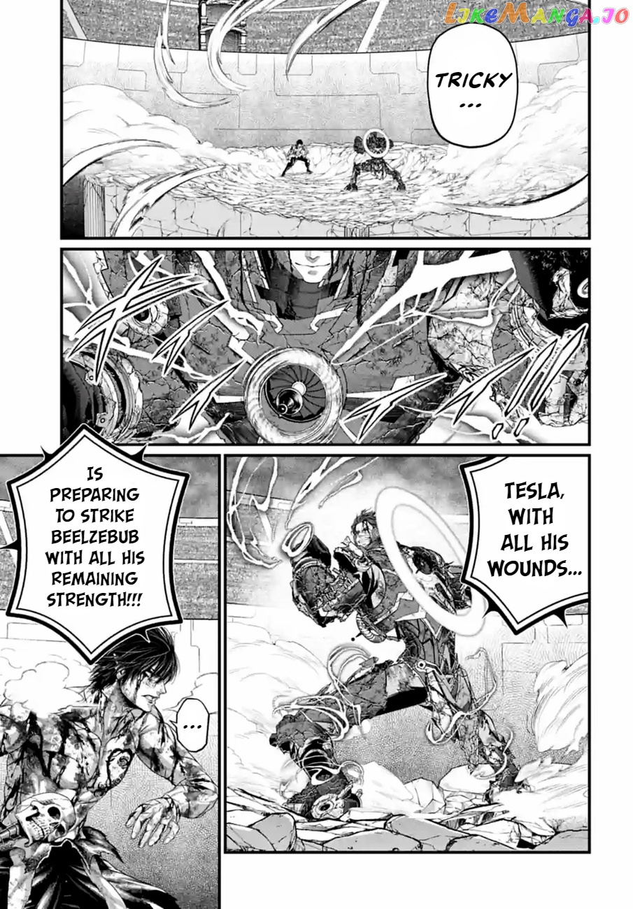 Record Of Ragnarok, Chapter 76 image 03